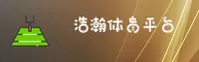 功能与服务详解